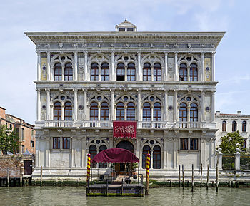Torneo di Burraco a venezia